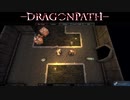 お試しSteam 85