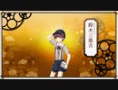 【文アル実況】活字嫌いが錬金術師になるとこうなる【第百十六話】