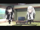 隣人のアリアルさんとミリアルさん　080『立ち絵変更：ぶどうぜりー式』