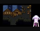 FFⅥをプレイするpart5