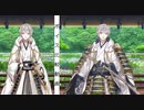 鶴丸国永　特と極ボイス比較動画