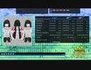 【DTX Mania】カゼマチグサ