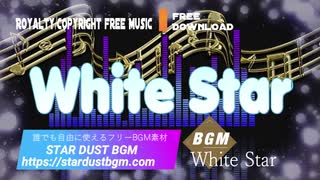 BGM-SDB0035 - White Star