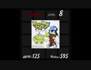 【jubeat analyser】The Windmill Song(EXT)【創作譜面】