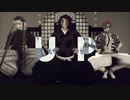 【鬼滅のMMD】Up【黒死牟・童磨・猗窩座】