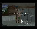 くまうた　（6069）「ゴーヤやきゅうり」　唄：嵐山クマ男（夫）