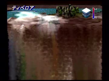 優柔不断な僕が「レジェンドオブドラグーン」初プレイ21