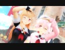 【rayMMD】 夕立と春雨【Heart Beats】