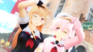 【rayMMD】 夕立と春雨【Heart Beats】