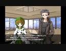 妹の中の彼女(LOVERS編1)