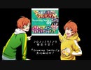 【SideM】MAD＿Growing Smiles！【全員】