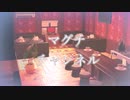 【あつ森】一応「あんていく」を意識して作ったおしゃれなカフェ