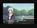 妹の中の彼女(LOVERS編2)