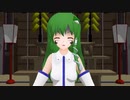 クッキー☆クエスト‐TKWTRの迷宮‐第三話:緑PSR姫と素人の声優