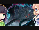 【VOICEROID実況プレイ】セイカとそらの月風魔伝:Undying Moon攻略 Part06