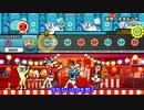 TJAPlayer3 Develop-ReWrite　記憶ノスタルジア 【創作譜面】 歌詞付き