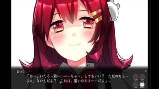 【メンヘラフレシアFA】花選びから始めるメンヘラとの出会い #4【実況】