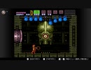 スーパーメトロイド part.09【ゲーム実況＠変化】