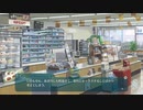 【スタディ§ステディ】Part36 2人っ斫りの甘い御勉強しちゃおうADV