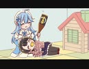 【ホロライブ切り抜きアニメ】ラミィにバブみを感じてオギャるスバル【大空スバル／雪花ラミィ】