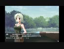 妹の中の彼女(LOVERS編3)