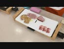 2021/06/20　テーブルを彩る　セラミックグリルプレート 朝倉　＜ＱＶＣ福島＞
