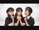 【にかごんりぃ】 恋愛裁判 【踊ってみた】