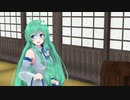 東風谷早苗さんは天然のようです(18)