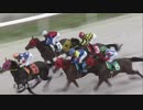 【百日紅賞３歳Ｂ二以下牝馬】ゴルシ産駒・ゴールドフレイバーの末脚