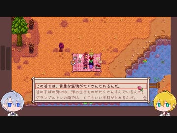 【刀剣乱舞】農家山姥切は嫁が欲しい7【偽実況】