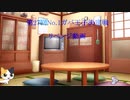【千年戦争アイギス】ネコとネズミの第27回ガバ王子決定戦～Revenge【おりゅ部門】