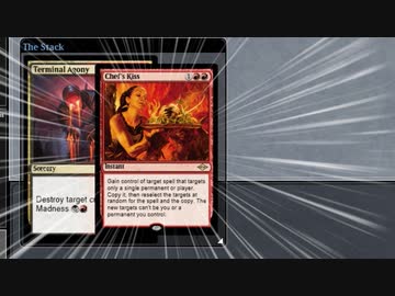 【ボイロ×MTG】凍結燃焼の奇MTG：ドラフト《76：Drizzt Do'Urden》
