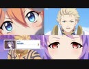 【プリコネ】あいつらが闘う激アツ展開のストーリー【メイン2部9章4話】