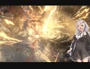 【ダークソウル3】Cinderの世界を征く【VOICEROID実況】Part7