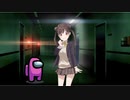 園田智代子インポスター説　その2