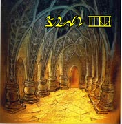 【第3章 part8】素晴らしい謎を求め、MYST Online URU LIVE【ゆっくり実況】