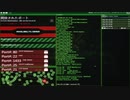 How to クラッキング　HACKNET ＃23