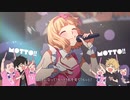 【誕生日】ファンサ／歌ってみた