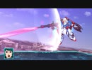 【エディットBGM】艦隊戦 ‐ 機動戦士Zガンダム【スパロボ30】
