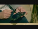 Locked up disco official MV