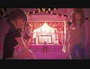 【歌ってみた】『染み』- HOWL BE QUIET / ガマル
