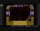 スーパーメトロイド part.10【ゲーム実況＠変化】