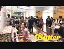 【ストリートピアノ】浦和駅で BTS「Butter」（バター）弾いてみた♪YamahaLovePiano4号機