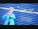 【あんスタ】FUSIONIC STARS!!　踊ってみた【大神晃牙誕生日】
