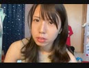ニンポー　むらまこさんがある署名サイトの内容を読み上げる
