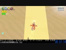 ☆リスナー様プレゼント企画 ☆PART4