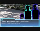 MO4初期メンバーで行く新クトゥルフ神話TRPG　パート１