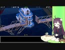 【Poly Bridge 2】橋を架ける少女きりたん　Part.58　World２のリメイク後編【東北きりたん実況】
