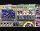 政剣マニフェスティアsteam版 HS2-5星３クリアLv35