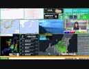 【緊急地震速報（予報）】福島県会津　最大震度3